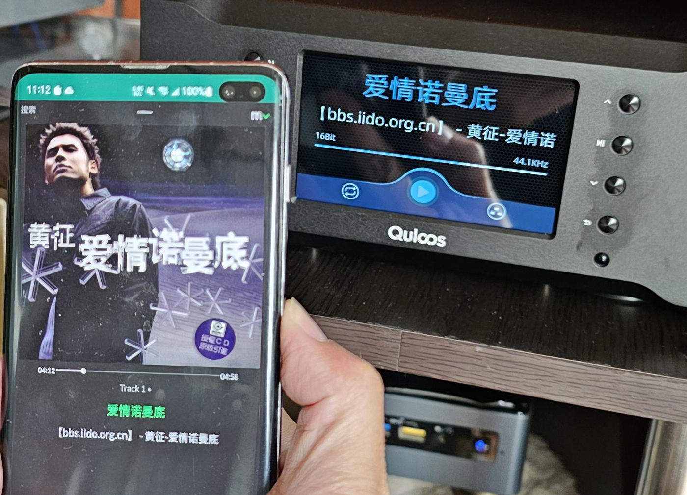 【轉載】簡單說下乾龍盛qa662